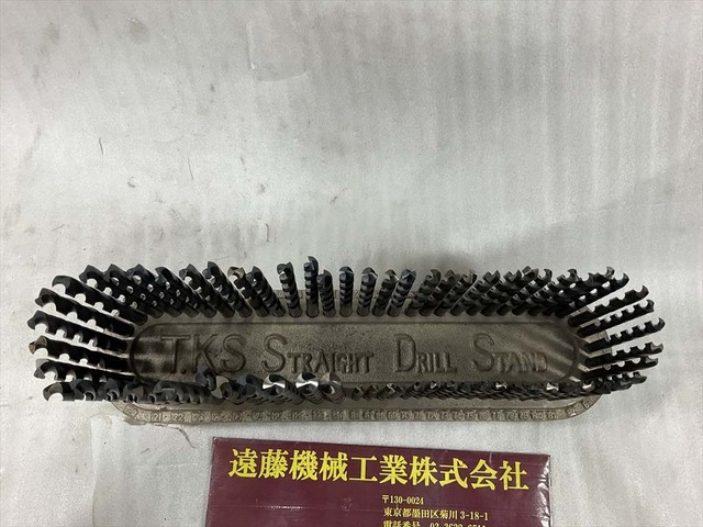 TKS ストレートドリルスタンドセット Φ6,6～Φ13,0mm | UMNET（ユーエム